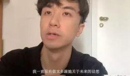 一对情侣吃瓜视频大全免费观看,免费观看吃瓜视频大全